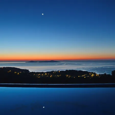 Paparouna Πατητήρι