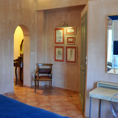 Paparouna * Πατητήρι